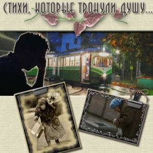 Собрался раз к подруге... Собрался раз к подруге...